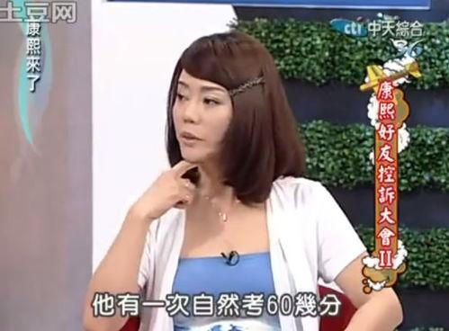 娱乐吃瓜酱未婚妈妈,未婚妈妈背后的故事